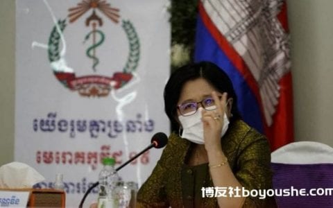 柬埔寨卫生部警告！对接种疫苗者收取费用人员，将被法律制裁