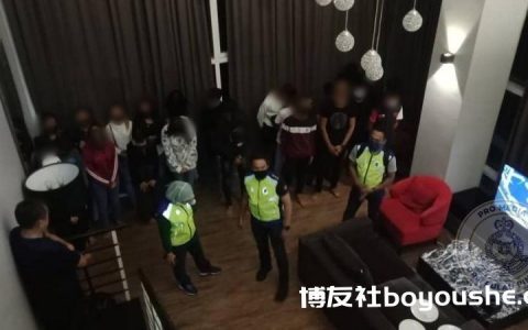 租豪华公寓凌晨开狂野派对　警方上门捕26年轻男女