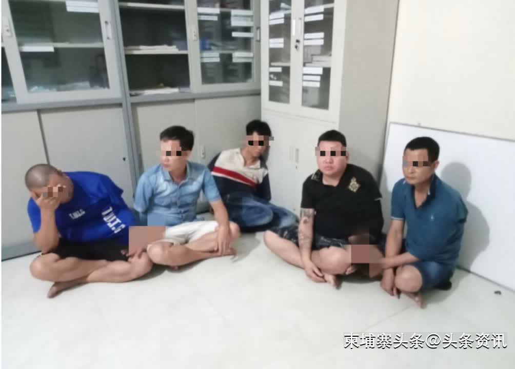 将10名同胞拘禁在赌场，8名越南人遭到警方逮捕！