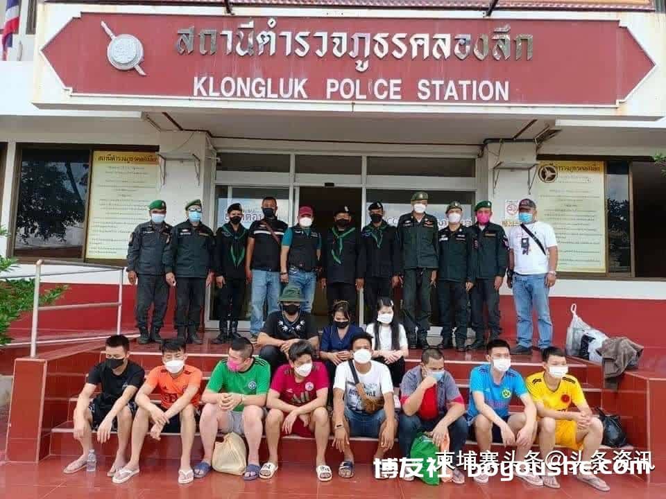 从柬埔寨偷渡前往泰国，7名中国人被捕！