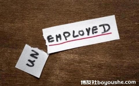 马耳他10月失业率大幅下降