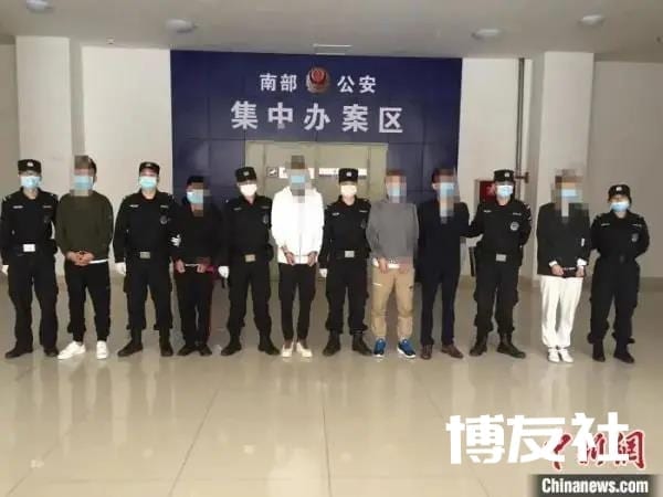 资料图:四川省南充市南部县警方破获的特大跨境网络赌博犯罪团伙案。四川南部县公安局供图 点击进入下一页