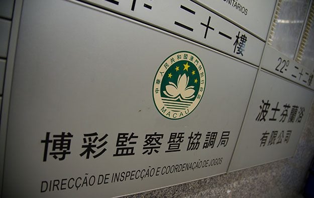 Macau regulator confirms closure of Suncity Group VIP rooms