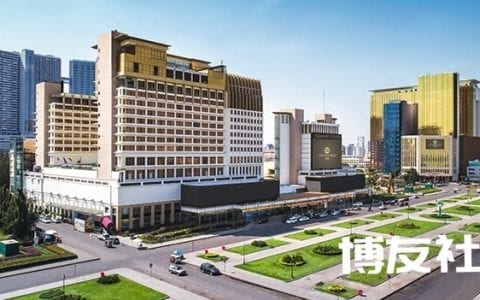 金界控股首季博彩总收入近10亿元 贵宾博彩占63%