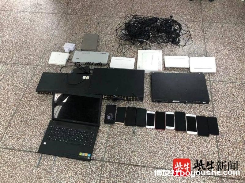 为境外团伙提供设备实施诈骗13次 姜堰警方捣毁两个“虚拟拨号”窝点
