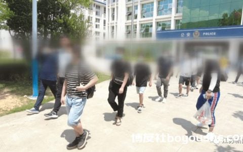 娇贵的小公主？一份从缅甸北部逃回国嫌犯的自述……