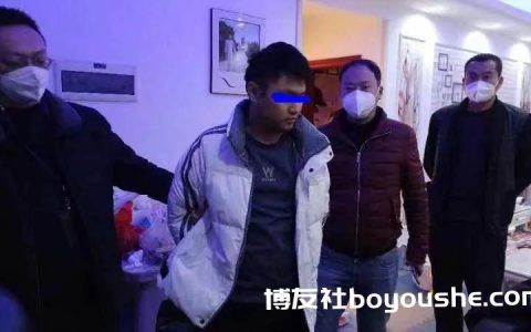 涉案资金数亿元！衡阳县公安破获特大网络赌博案，11人被抓