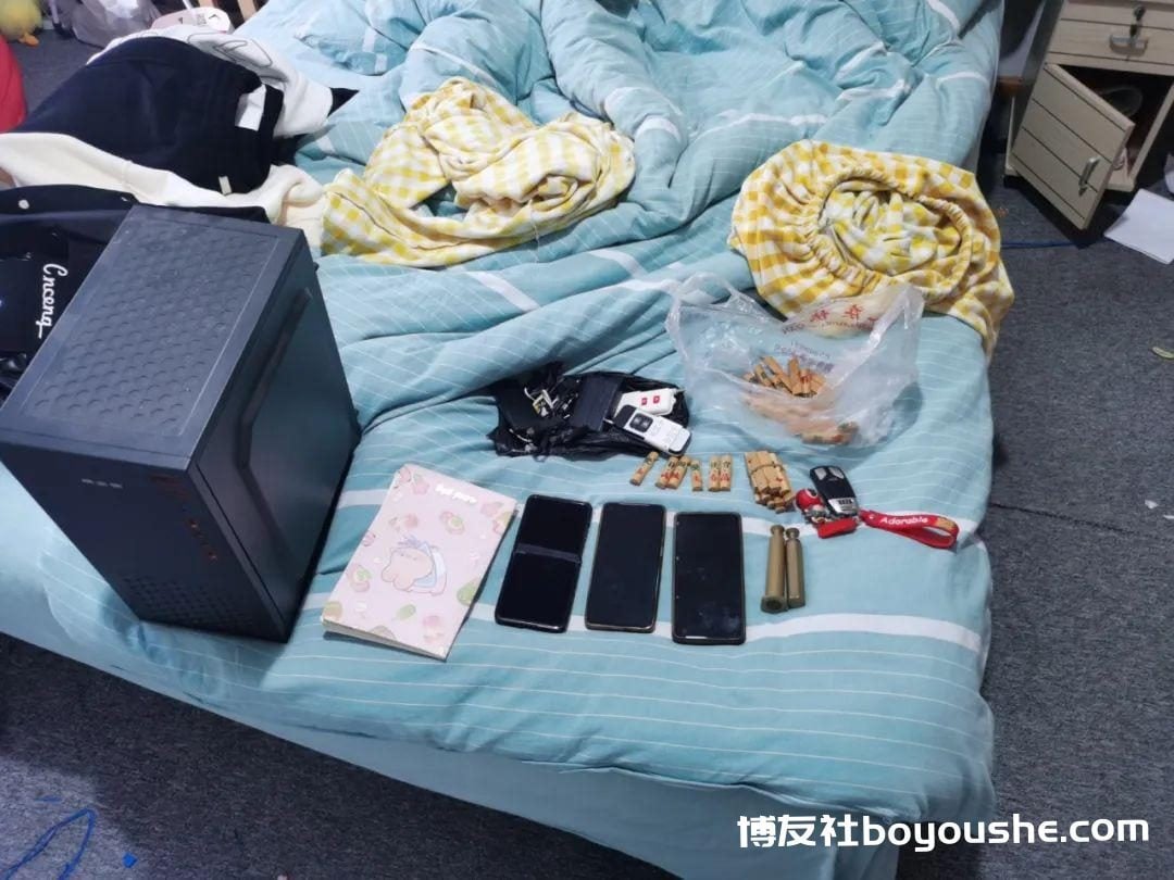 亿+!椒江警方破获一起跨省网络赌博案"