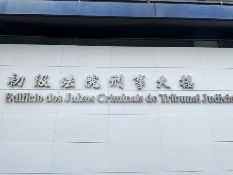 张志坚承认赌台底称「无法控制输赢何来诈骗」