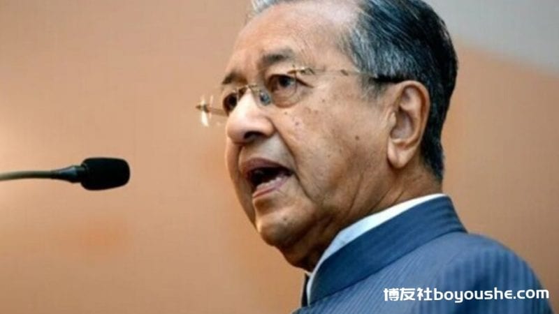 马来西亚前总理警告美日印澳，别惹中国，后果很严重