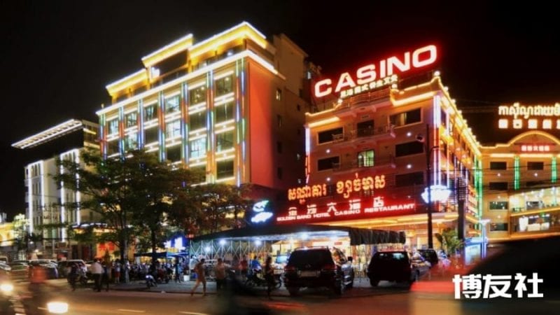 柬埔寨西港振兴经济赌场有条件恢复运营:博讯头条-全方位博彩新闻网站