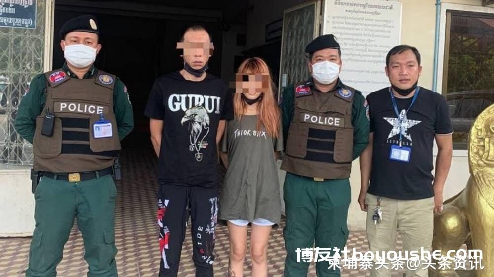 西港中国男子被枪杀案告破，两名嫌犯在金边落网 