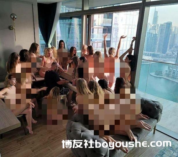 迪拜阳台裸照组织者道歉,称以摩天大楼为背景拍照是“一时冲动”