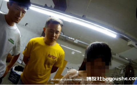 女员工被诈骗电话骗到小树林，杭州老板发现不对劲赶紧报警求助