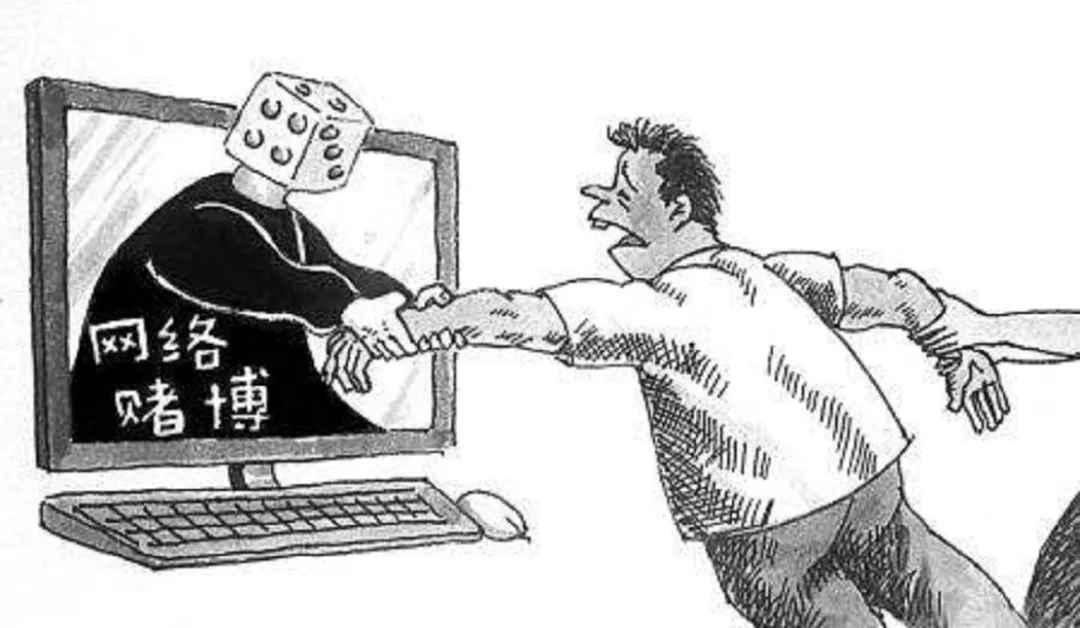 省台报道!滨城公安跨越三省端掉一网络赌博团伙 抓获14人