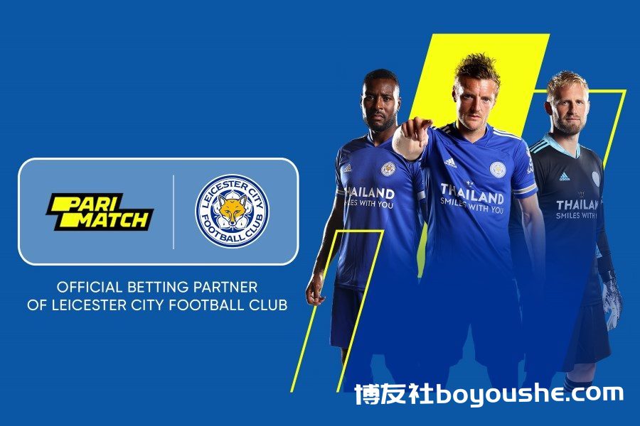 Parimatch to sponsor Leicester City FC