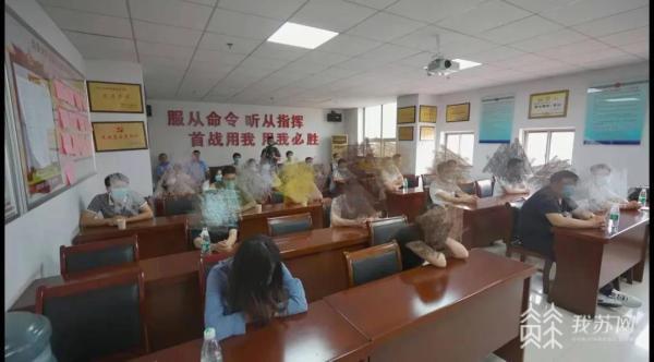 涉案金额1亿+!徐州睢宁警方破获特大跨境赌博案