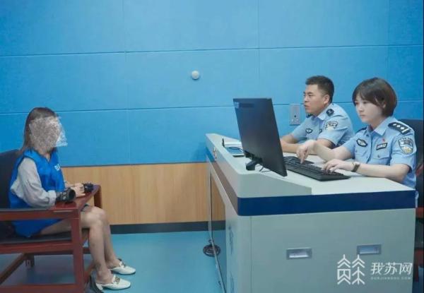 涉案金额1亿+!徐州睢宁警方破获特大跨境赌博案