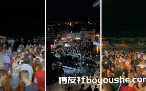 马耳他宵禁关闭酒吧后，数百人涌向圣乔治湾