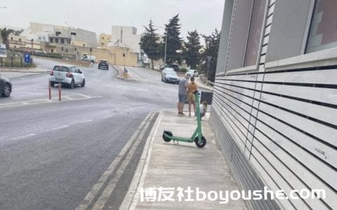 马耳他电动滑板车：困扰居民和驾车者的停车麻烦