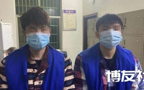 湖南怀化：这15个人被抓了，你肯定想不到，他们到底是怎么了！