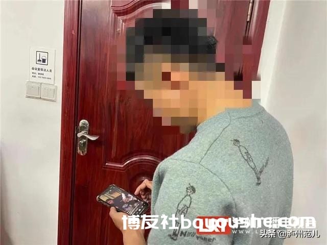 泸州小伙自述：在缅甸北部被人用AK枪抵头