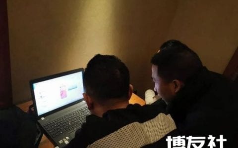 岚皋警方成功破获两起跨境网络开设赌场案