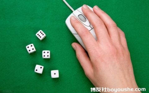 中国警方破获境外赌博团伙 诈骗案件洗钱超过1亿