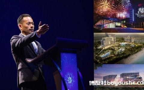 亚洲最佳企业管理团队排名 太阳城集团赢博彩业界榜首