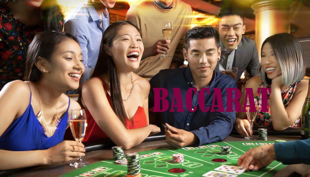 为什么中国赌客偏爱百家乐？