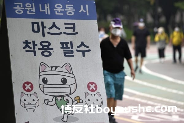 韩国, 疫情, 赌场关闭, 华克山庄, 江原乐园,